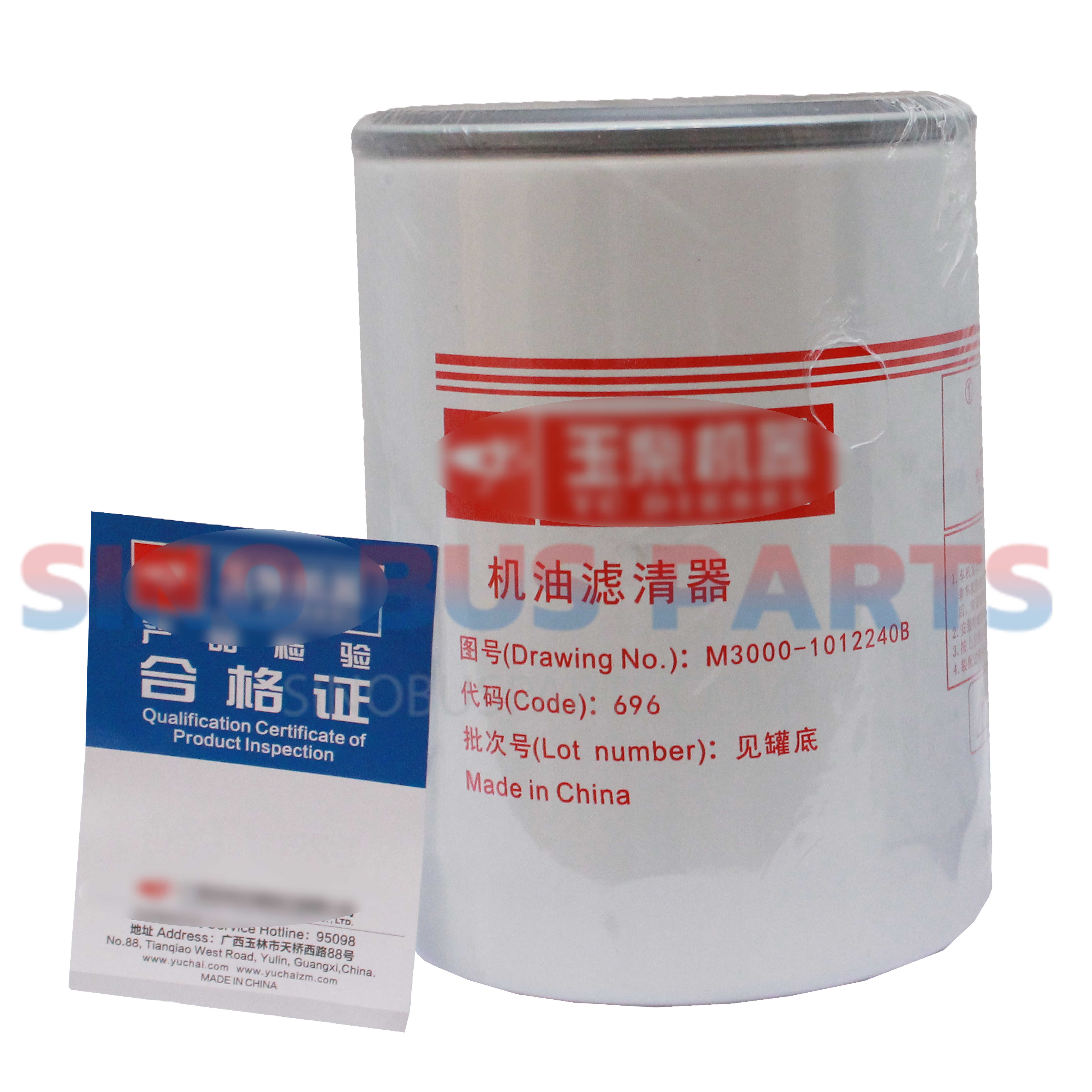 Oil filter M3000-1012240A-YT6122 yuchai for yutong kinglong golden dragon zhongtong bus Spare Parts electrical High Quality